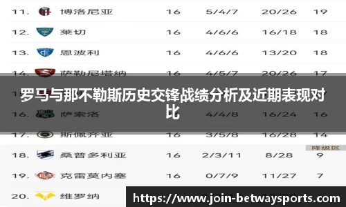必威体育官方网站
